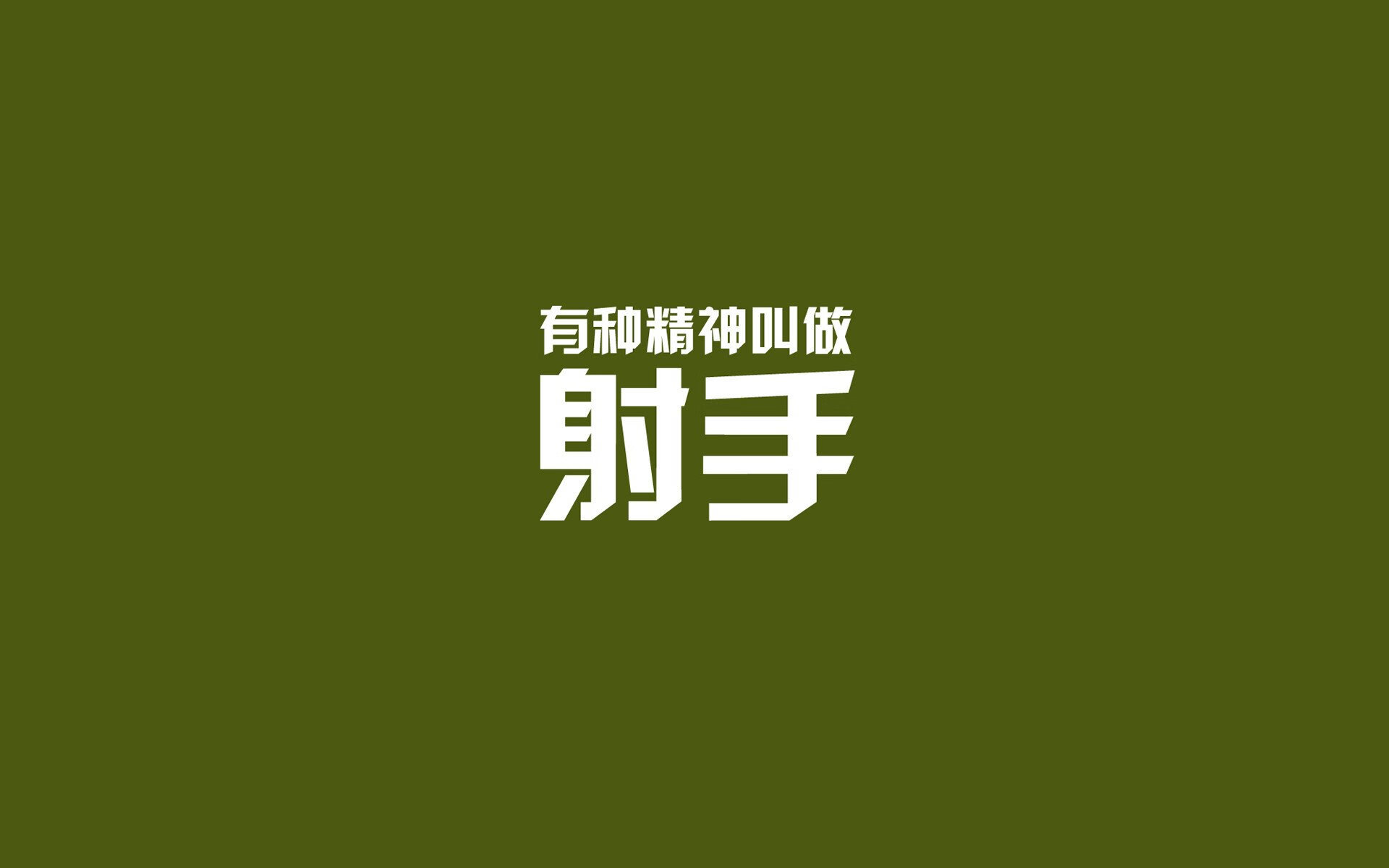 熊猫体育平台-_森林狼新秀发挥惊艳，助球队取胜_，森林狼阵容2020最新