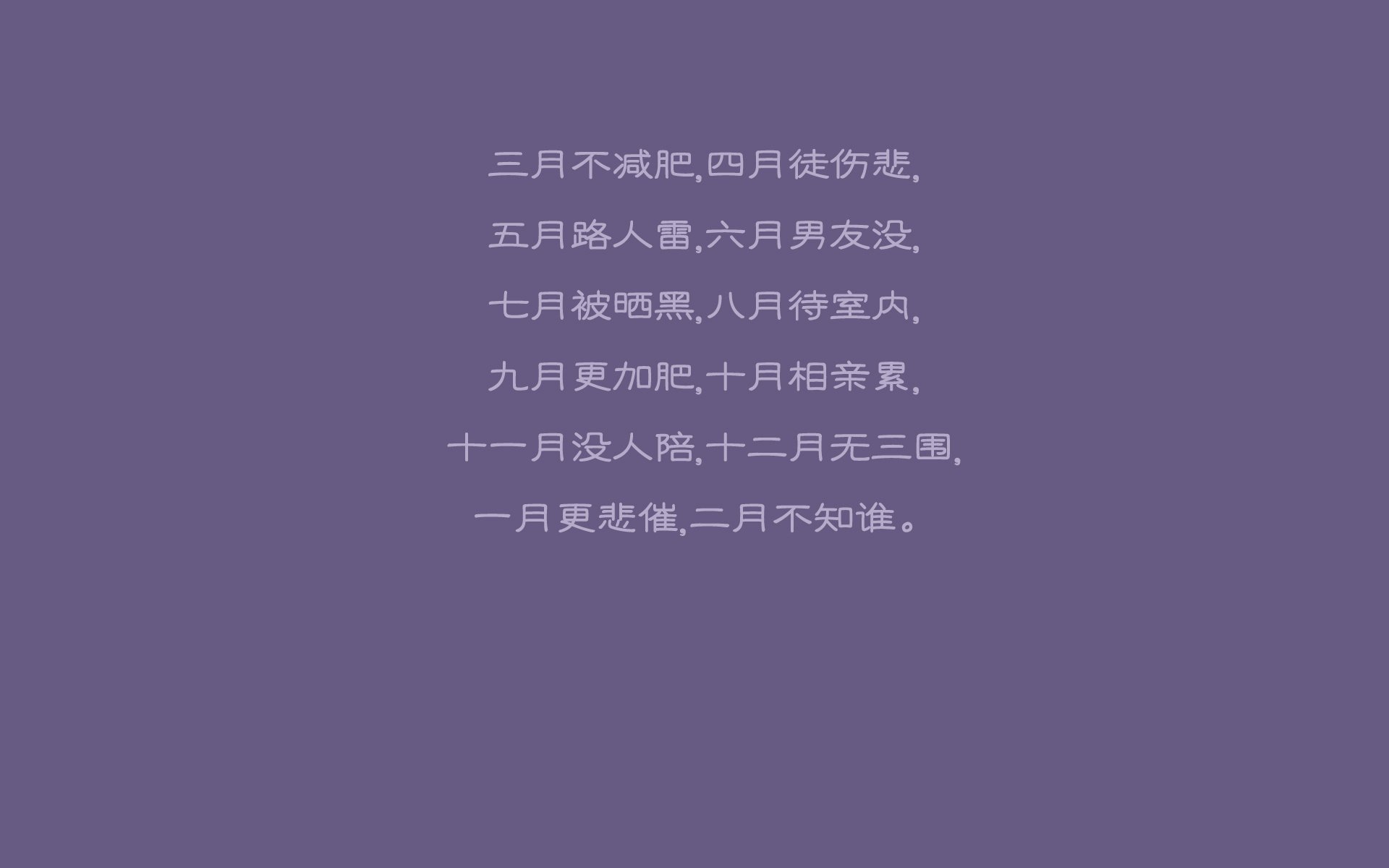 熊猫体育平台-乌拉圭男足在巴黎奥运会比赛中以2-0战胜西班牙，乌拉圭足球冠军