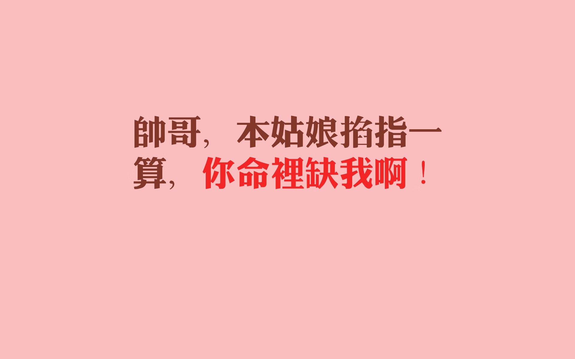 熊猫体育app-科比：灯火阑珊的最后一战，永远的“黑曼巴”！，科比黑曼巴语录