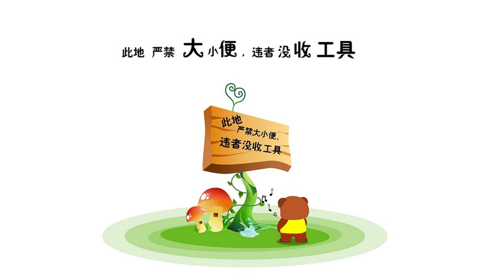熊猫体育官网-桑德兰攻守结合紧密，光明球场稳固排名，桑德兰主场名字