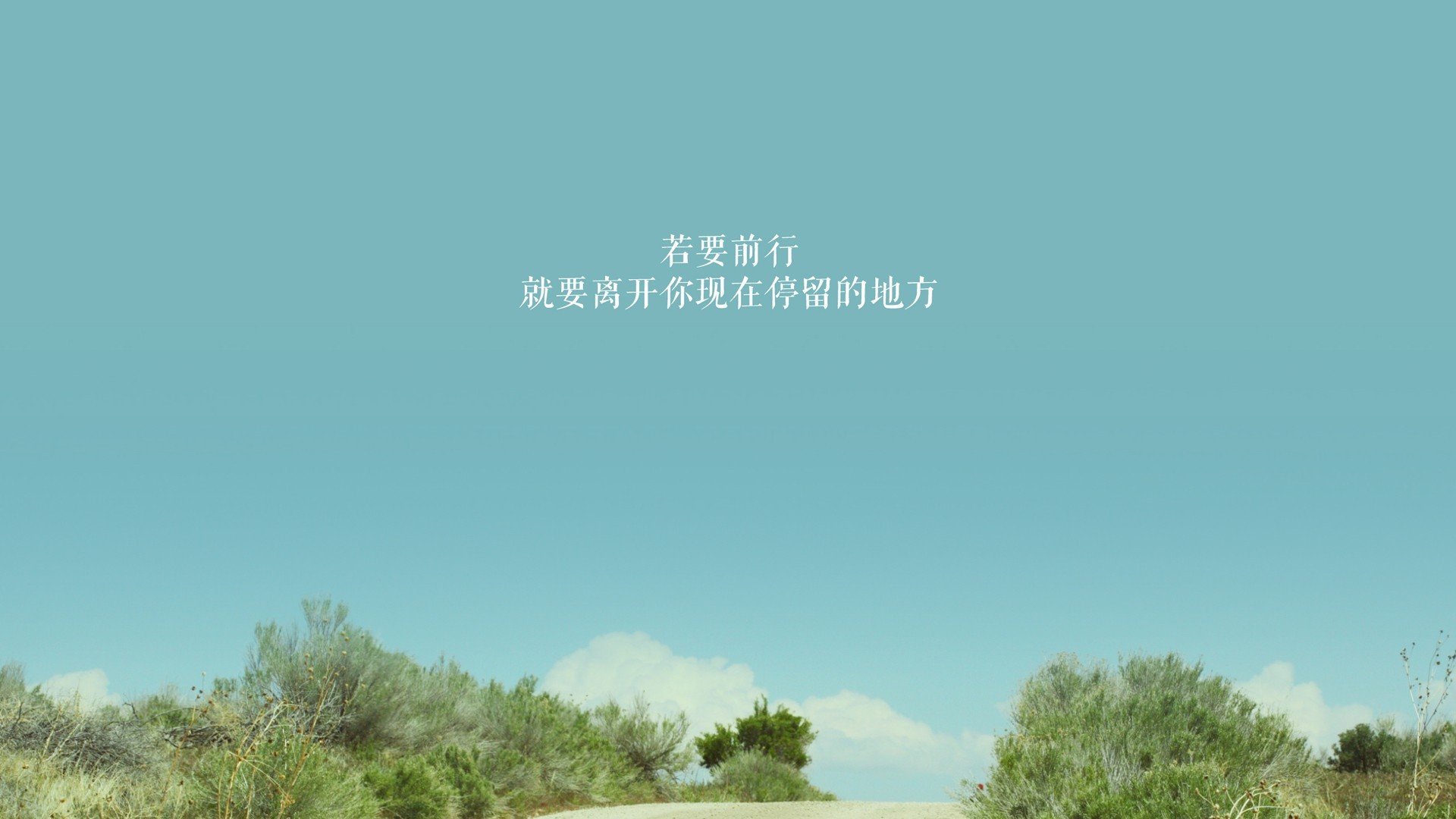 熊猫体育app-独立队战术调整见成效，独立战队2