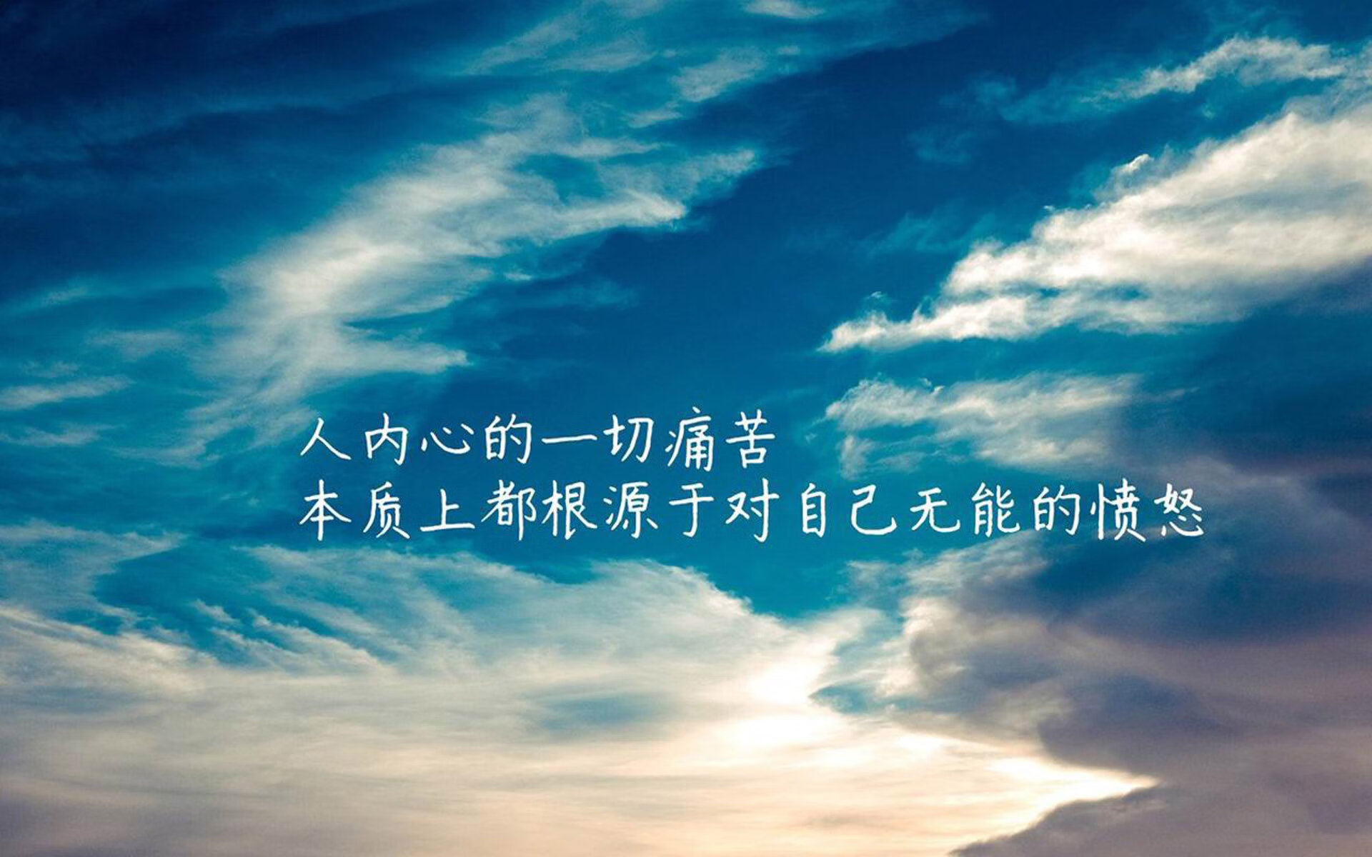 熊猫体育APP-高压体系下失误诱发失球是否明显上升，高压线路失压