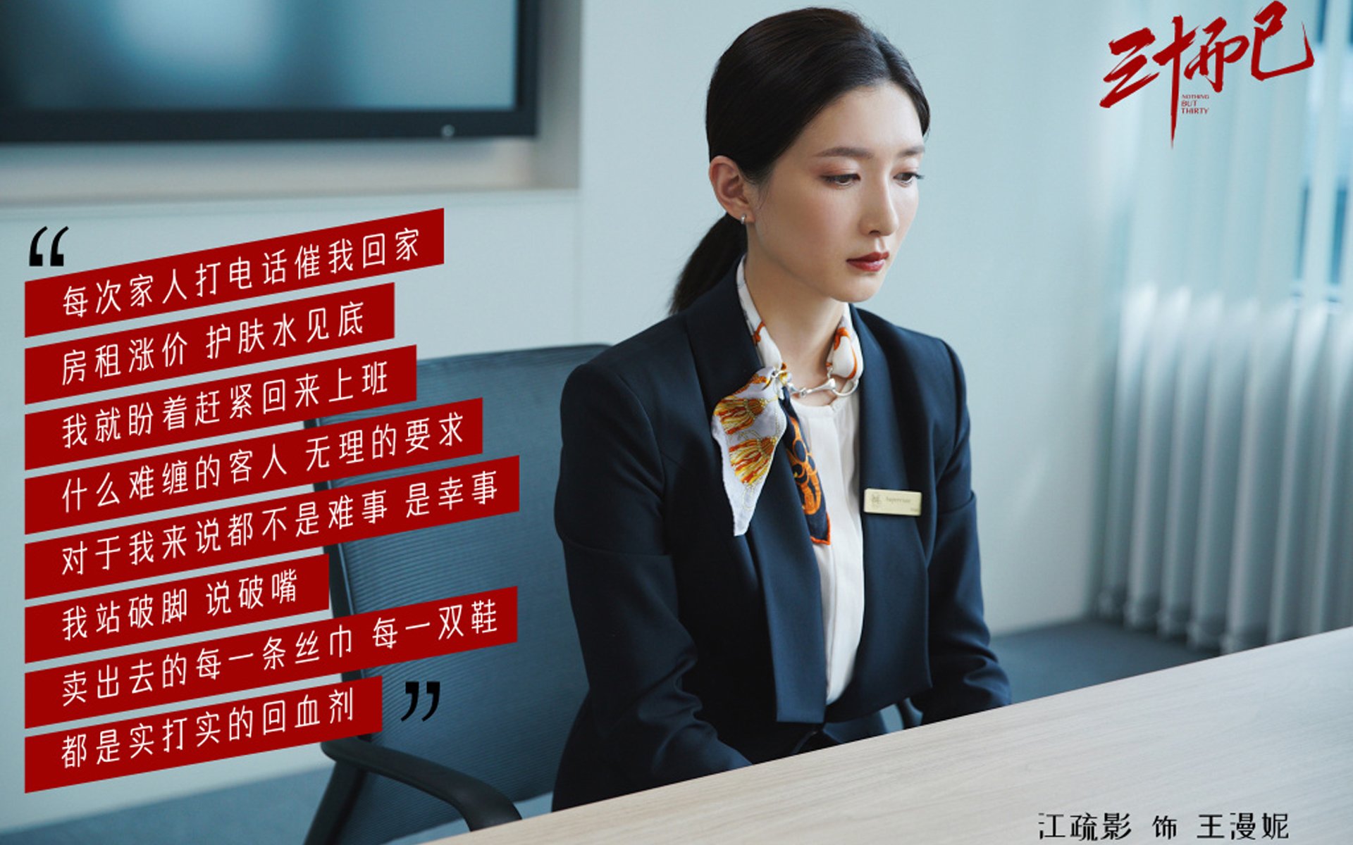 熊猫体育网页版-霍勒迪连续命中两记中投雄鹿锁定胜局，雄鹿霍勒迪和奇才霍勒迪